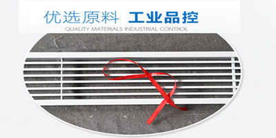 鋁合金百葉窗 鋁合金百葉窗