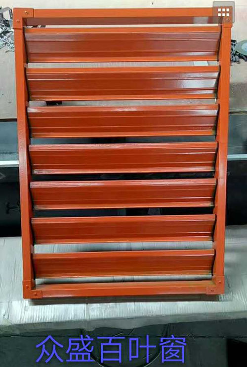 鋅鋼百葉窗生產(chǎn)廠(chǎng)家 鋅鋼百葉窗生產(chǎn)廠(chǎng)家