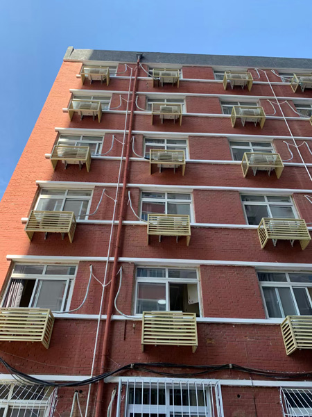 百葉窗空調(diào)罩